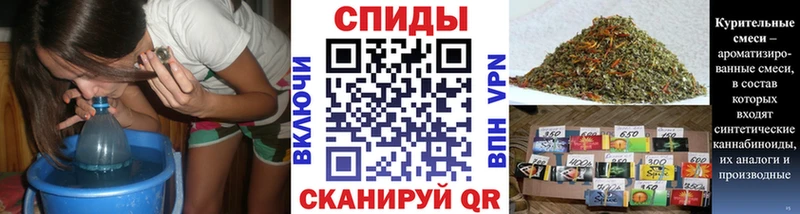 цены   Муром  Бутират бутандиол 
