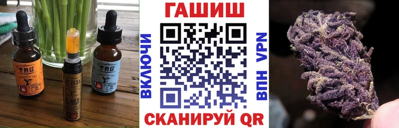Canna-Cookies конопля  где продают наркотики  Муром 