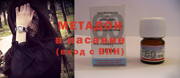 Альфа ПВП Инсар