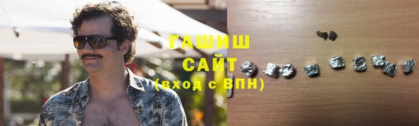 Альфа ПВП Инсар