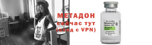 Альфа ПВП Инсар