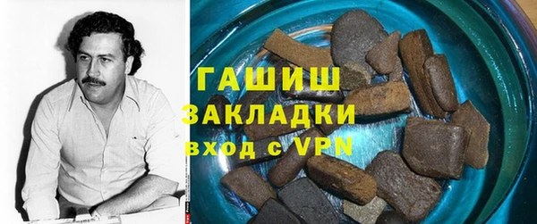 прущие грибы Иннополис