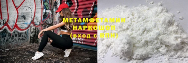 ПСИЛОЦИБИНОВЫЕ ГРИБЫ Инта