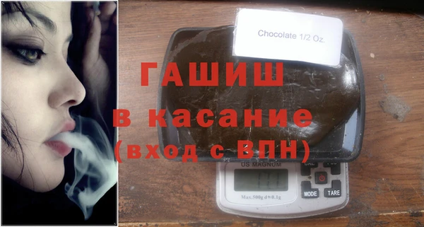 ПСИЛОЦИБИНОВЫЕ ГРИБЫ Инта