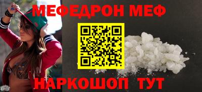 метадон Можга