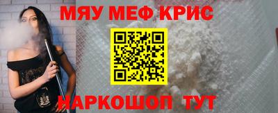 метадон Можга
