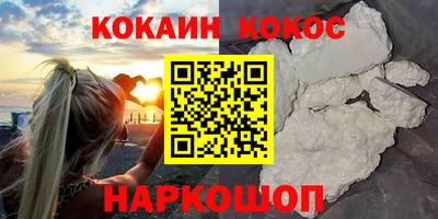 метадон Можга