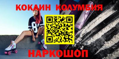 метадон Можга
