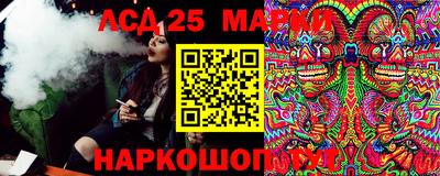 метадон Можга