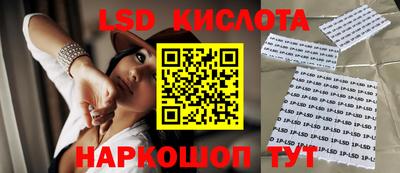 каннабис Можайск