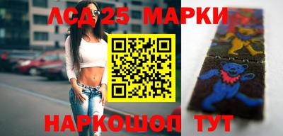 метадон Можга