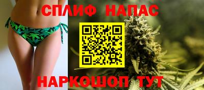 метадон Можга