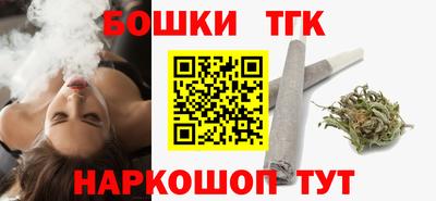 мескалин Моздок