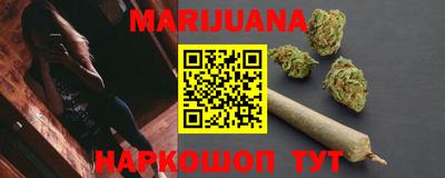 мескалин Моздок