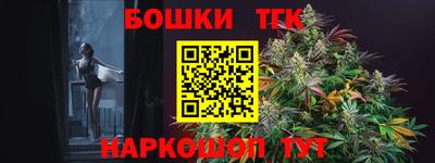 метадон Можга