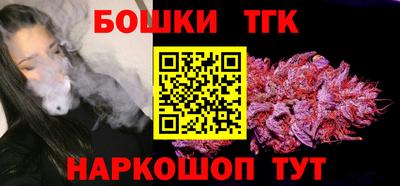 мескалин Моздок