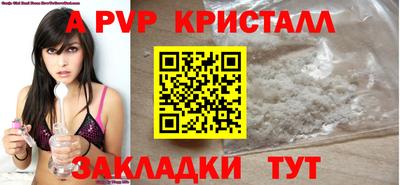 метадон Можга