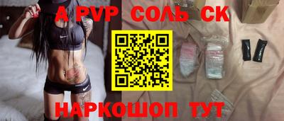 метадон Можга