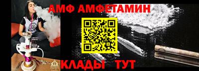 метадон Можга