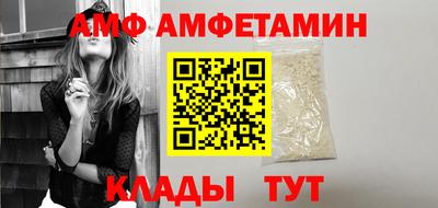 метадон Можга