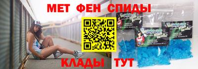 каннабис Можайск