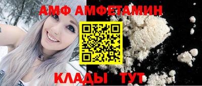 мескалин Моздок