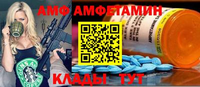 каннабис Можайск