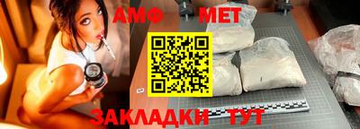 каннабис Можайск