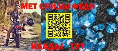 каннабис Можайск