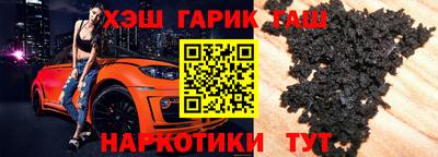 мескалин Моздок