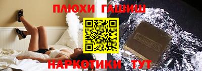 мескалин Моздок