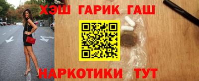 мескалин Моздок