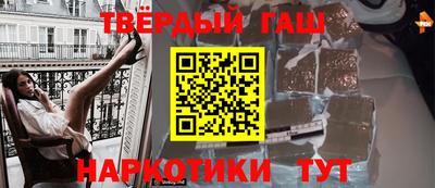 метадон Можга