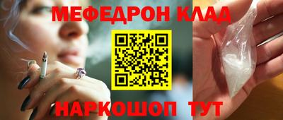 метадон Можга