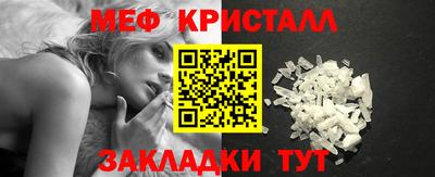 метадон Можга