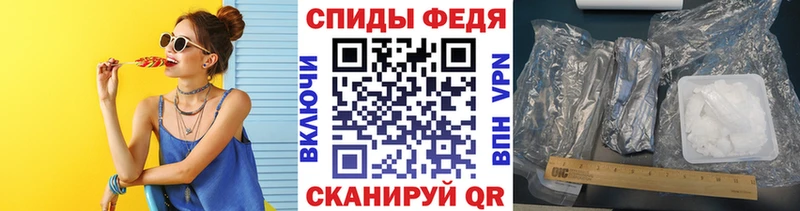 Первитин кристалл  Муром 